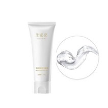 7in1 페이셜 마사지기 미용 기기 Led 조명 테라피 초음파 페이스 리프트 고주파 주름 방지 타이트닝 아이 케어, Lead-in gel