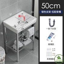 세면대 화장실 하부장 미니 수입 세면기, 5137거치대+진수한정특가