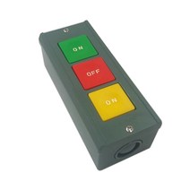건흥 전자개폐기스위치 KH-703 푸시스위치, 3개