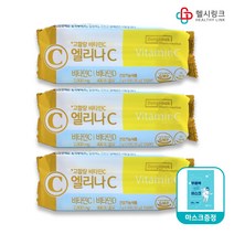 동국제약 엘리나C 고함량 비타민C 2000mg D400iu 함유, 30포 1개월+헬시링크 마스크1팩