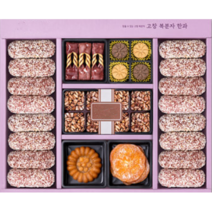 [명절선물] 한과 찹쌀 유과 수제 제수 선물 세트 선물용 2단, 복분자 한과세트 2단 1개