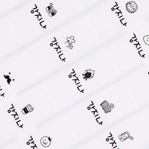 디자인아지트 플레인방수네임스티커 55종류 3장+3장 네임스티커, 20_플레인 투명 중형필기구용, 1set