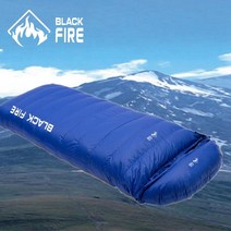 미군 침낭 4000 극동계 혹한기 침랑 3000 덕다운 경량, 2000g, 라이트 블루