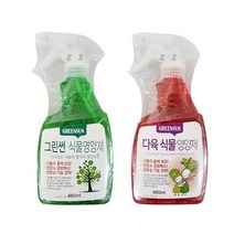 식물영양제 식물활력 분무형 영양소 다육이 480mL 506704EA, 쿠팡블루 식물영양제