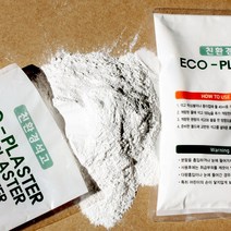 허브인] 석고방향제DIY 재료선택, 네추럴화이트 에코 플러스트1kg, 석고분말