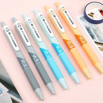5개 0.7mm 클립 S X 세이프티 14223EA, 쿠팡 본상품선택, 쿠팡 본상품선택