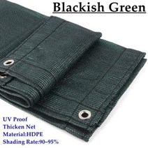 스카이 어닝 농막 전원주택 주차장 썬룸 루프탑 테라스 자외선 방지 HDPE 차양 그물 정원 건물 쉼터 태양 항해 발코니 개인 정보 보호 울타리 스크린 전망대 천막 텐트, Blackish Green+0.6mx2m