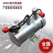 굴착기 히타치 스미토모 케이스 Isuzu 4HK1 6HK1 엔진 오일 펌프 연료 전자 부품, 한개옵션0