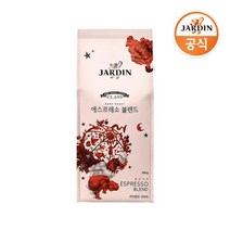 쟈뎅 클래스 에스프레소 블랜드 500g