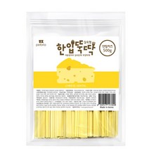 한입뚝딱 실속형 강아지간식 덴탈치즈 500g