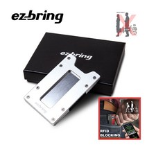 ileum쇼핑^^m이지브링 RFID 차단 카드지갑 슬라이드 메탈실버 홀더 선물 명함클립 슬림 머니medi^^, ab^선택없는, ab^선택없는