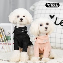 펫보스 강아지 애견 골지 폴라 티셔츠, 핑크
