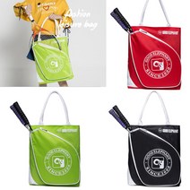 톡톡티는이쁜 배드민턴 테니스 스쿼시 라켓 용품 숄더 가방, 레드