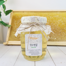 장수벌꿀 아카시아 꿀 잡화 야생화 100% 천연 벌꿀 1.2kg, 장수: 밤꿀 1.2kg)
