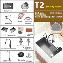 폭포수싱크대 스테인리스 스틸 주방 대형 단일 양각 주방용 대야 설치, 7.7546CM-T2-WW