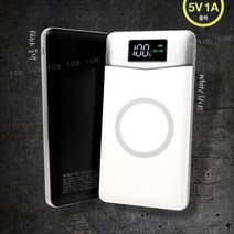 [핫트랙스] 아이클 엑스트라 VOLT-S2 LCD보조배터리 블랙 10000mAh