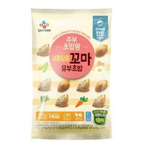CJ더마켓 소풍 아이 간식 나들이 음식 탑티어 주부초밥왕 새콤달콤 꼬마 유부초밥 김밥 초밥 재료 점심 도시락 메뉴 149.2G, 13개