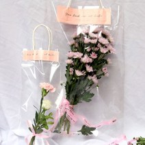 20개세트 한송이꽃포장지 꽃한송이 꽃다발 포장재료 자재 선물 기념일 이벤트 플라워백 투명, 소20개입