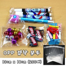 opp 접착 봉투 13cm x 18cm 200매 상품등 포장 빵봉투