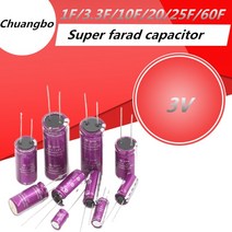 1+1 슈퍼캐패시터 3.0v cda 3v 패러데이 1f 2f 3.3f 5f 7f 10f 15f 18f 20f 25f 30f 50f 60f 100f 120f, 120f 18x61mm