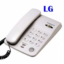 LG 지엔텔 사무실 업소용 사무용 가정용 집 착신전환 매장 재다이얼 송화차단 유선전화기, 유선전화기GS-460 화이트-2023