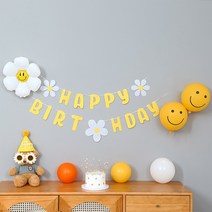 [피앤비유니티]스마일데이지 가랜드 생일세트 (안경 고깔모자포함), 안경 고깔모자