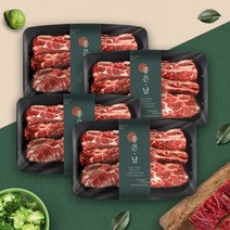 웰던푸드 [웰던푸드] 호주산 LA갈비 1kg x 4팩, 4개