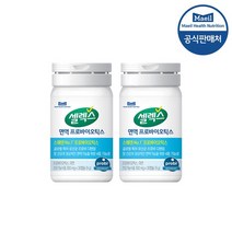 셀렉스 면역 프로바이오틱스 2개입60일분, 없음