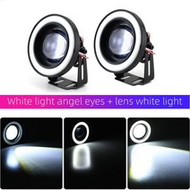 COB LED 헤드 라이트 천사 눈 전구 방수 자동차 주간 주행 운전 조명 자동 안개 램프 64mm 76mm 89mm 범용 12V 2 개, 3.5inch (89mm), White Ring