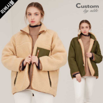 커스텀에이블_세일 한정수량/패플단독 커스텀에이블 배색 포인트 인조양털 리버시블 집업 점퍼_C2111JP038D