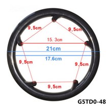 MTB 도로 자전거 스프로킷 보호 크랭크셋 크랭크 가드 보호대 체인 휠 링 커버 40 42 44 46 48 50 52T, G5TDO-48