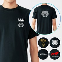 블랙 해군 쿨론 SSU 해난구조전대 로고형 반팔티셔츠길단 유니폼 유니폼제작 커스텀 커스텀티셔츠 티셔츠제작 SSU 해난구조전대 해군티셔츠 해군반팔티