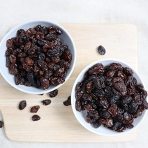 건포도 1kg 500g