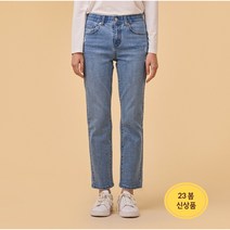 [JAJU/자주] (E)여 스트레이트핏 데님 팬츠_라이트 블루