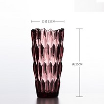 이케바나 화병 꽃꽂이 일본 구매 유럽 스타일의 크리스탈 유리 꽃병 가정 장식 꽃 풍부한, Glacier 25cm (버건디 와인 레드 v 시