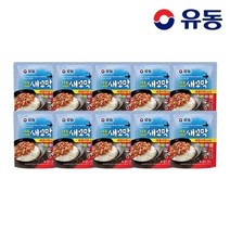 유동 새꼬막밀키트 매콤비빔 164g x 10개 꼬막비빔밥 꼬막무침 순살꼬막