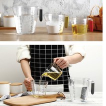 밥솥 계량컵 카페 베이킹 요리 비커 세트 제과비중컵, 레드