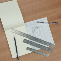 20cm 철제자 재단 커팅 스틸자