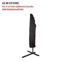 야외용 파라솔 방수 우산 커버 야외 비 파티오 파라솔 Drawstring 먼지 보호 케이스 캔틸레버 매트, 280cm see picture