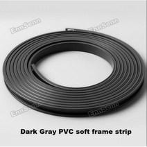 고양이방묘창 고양이 방충망 펫도어 방묘문 보이지 않는 파리 모기 스크린 그물 메쉬 맞춤형 제작 DIY 마그네틱 창문 탈착식 및 세척 가능, Gray PVC strip+6 meters length