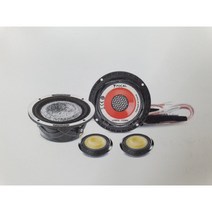 포칼 UtopiaM 3K 2웨이 셋트