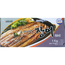 프리미엄 장어 순한맛(바다장어)(페루산 붕장어)(1kg)(16~20미)