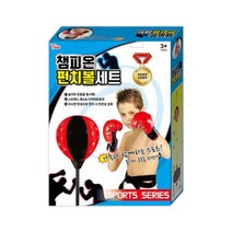 씽크 챔피온 펀치볼 세트, 혼합 색상