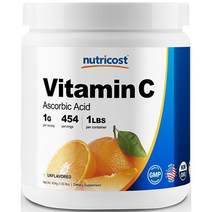 뉴트리코스트 비타민 C 파우더 1개 1서빙 1g Vitamin C Powder, 1lb