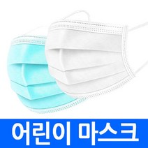 KN95 중국산마스크 덴탈마스크 입체형, se78.정품 MB필터 어린이일회용마스크(화이트)100