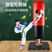 어린이 태권도 훈련 발차기연습 복싱 펀칭백 샌드백, A