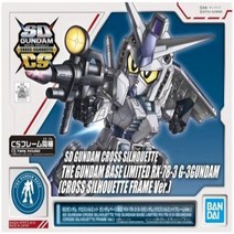 반다이 건담 SD건담 크로스 실루엣 건담 RX-78-I G-3