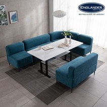 잉글랜더 오딘 리빙다이닝 소파세트[1인+2인+코너형+1인+2인]_테이블제외, 라이트그레이