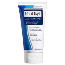 플라즈마 고주파마사지기 갈바닉 머신 Panoxyl 여드름 포밍 최대 강도 페이셜 항균 클렌징 및 모공 막힘 깊은 스킨 벤조일 퍼옥시드, 1.파란, 01 파란