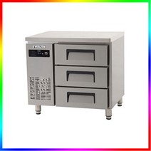 에버젠 직냉식 높은 서랍식냉장고 UDS-9DDE3-D